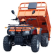ATV AEROBS DL300U-2WD-1.5 ID999MARKET_6563929 foto 3